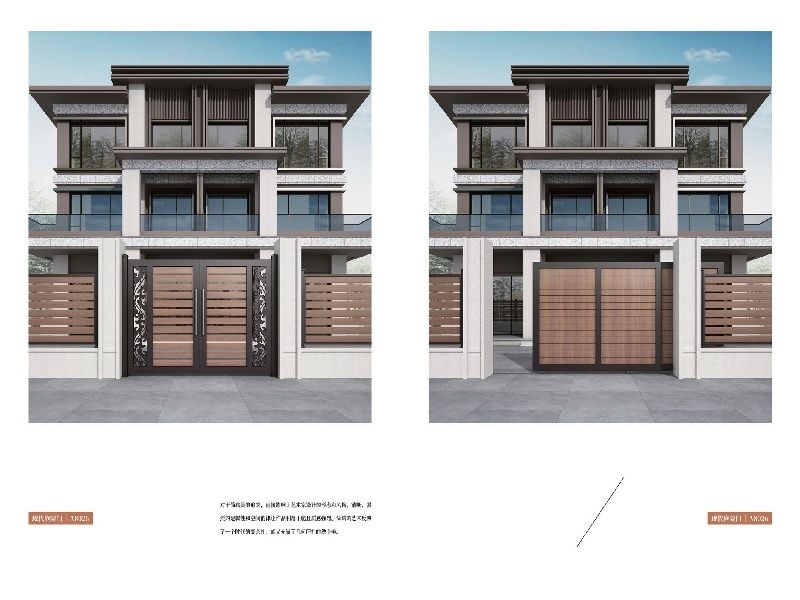 現(xiàn)在簡(jiǎn)約庭院門(mén)